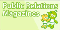 Public Relations Magazines