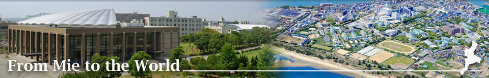 Mie University