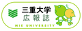 広報誌へ