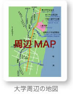 周辺MAP