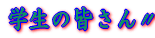 ẘFV