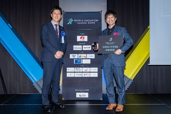 池田室長（写真右）