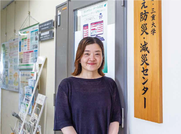 水木准教授の写真