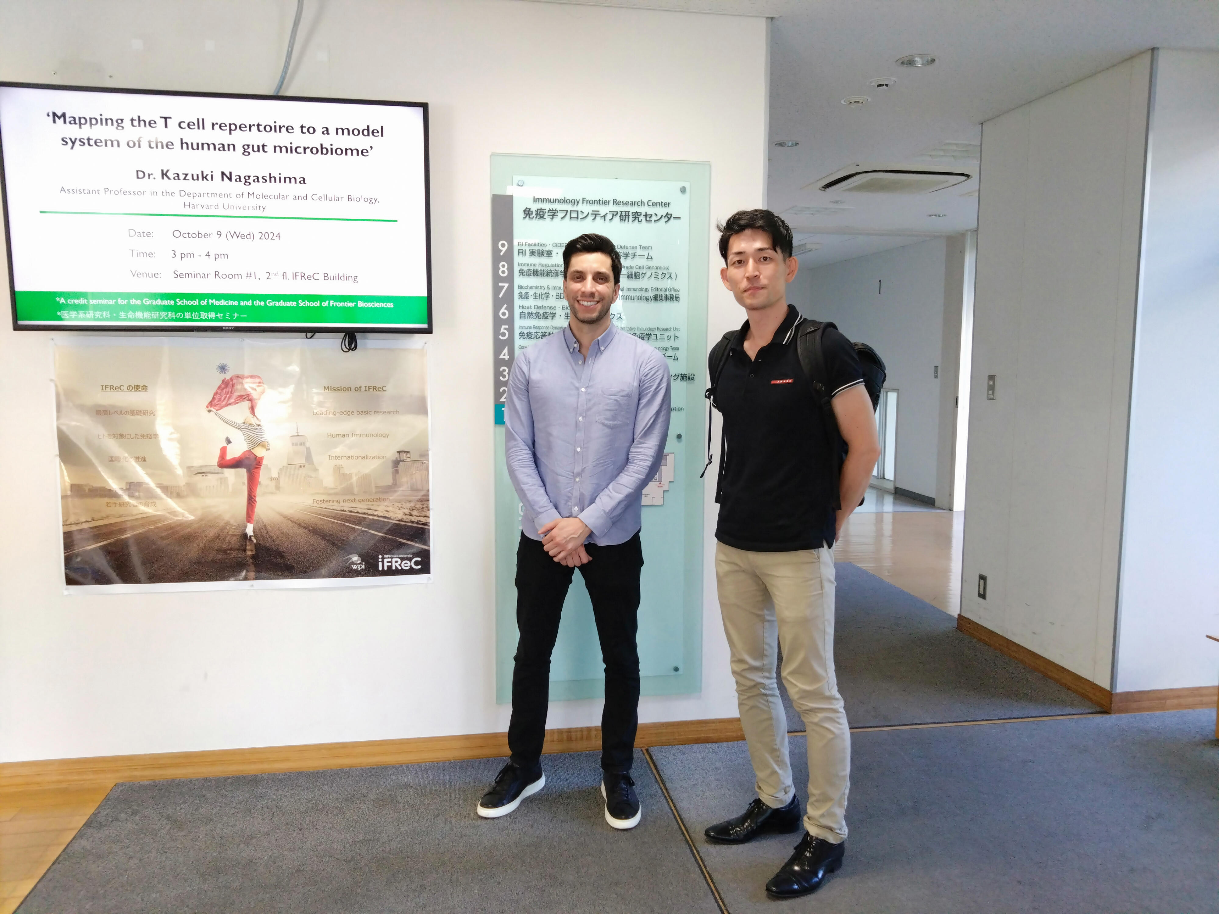 留学先のMartino教授が大阪に訪れた際に、 大阪大学の研究室で撮影