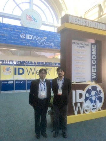 写真:IDWeek参加