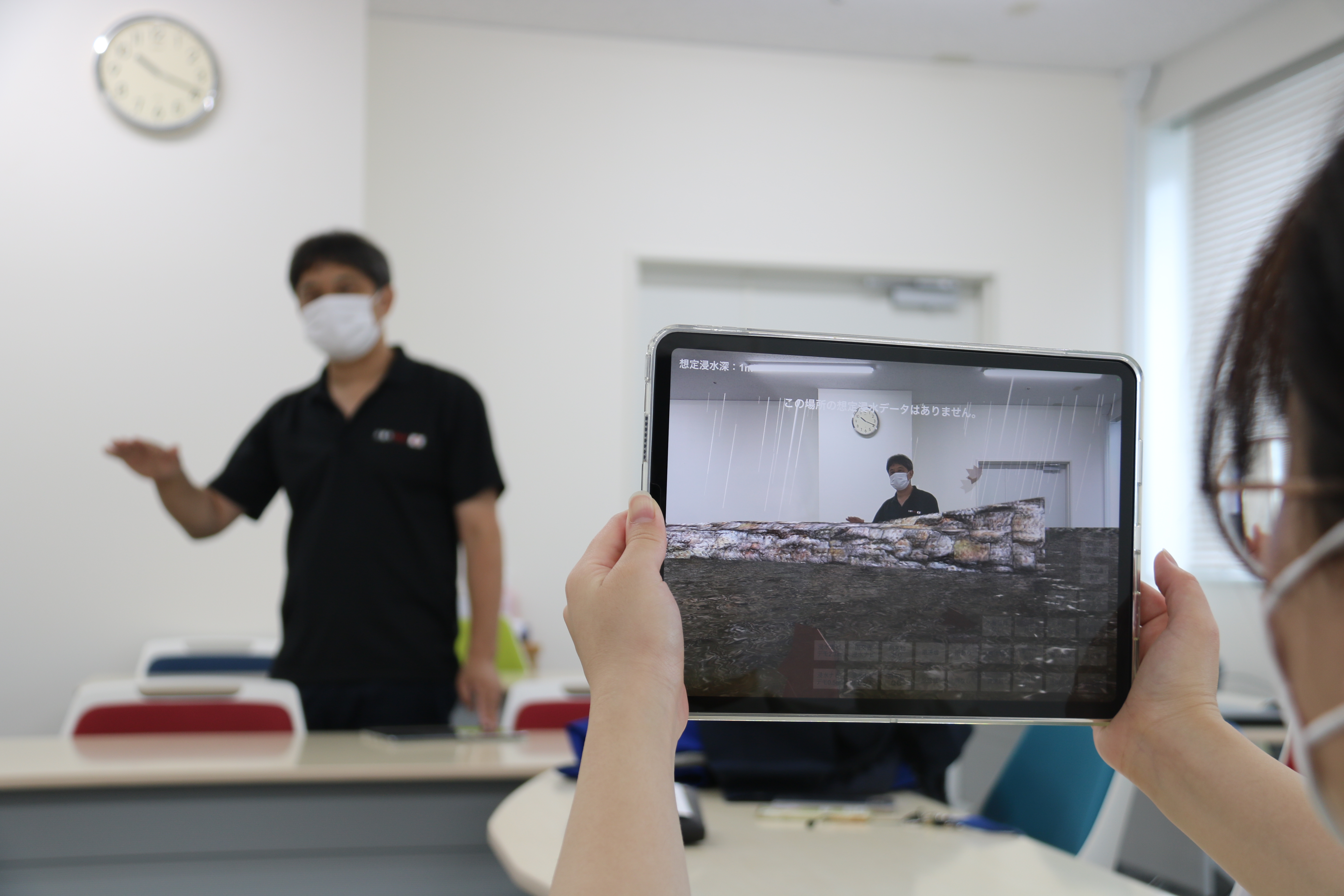 ARを使って浸水をシミュレーションする岸和田先生