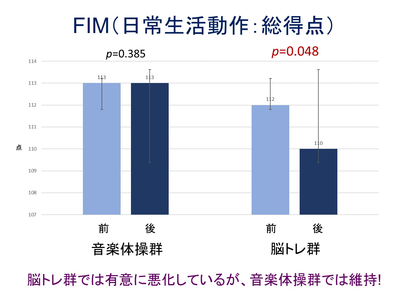 20170417記者会見