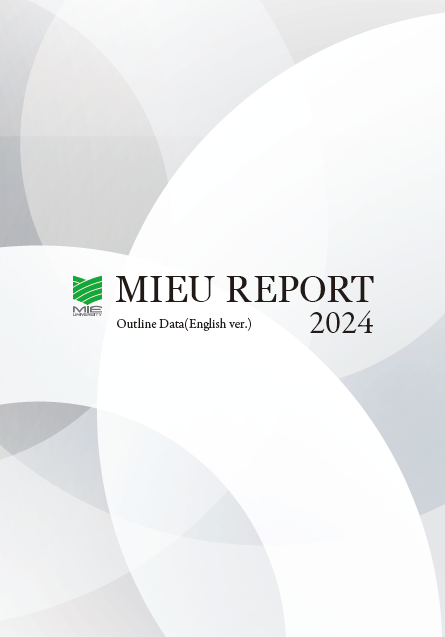 英語版MIEU REPORT 2024