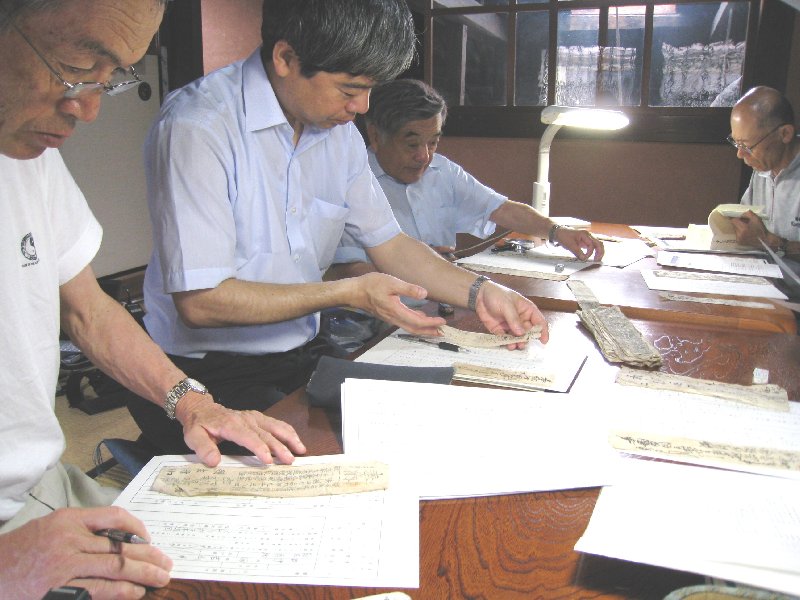 [写真]善根宿に伝わる江戸時代の「納礼」