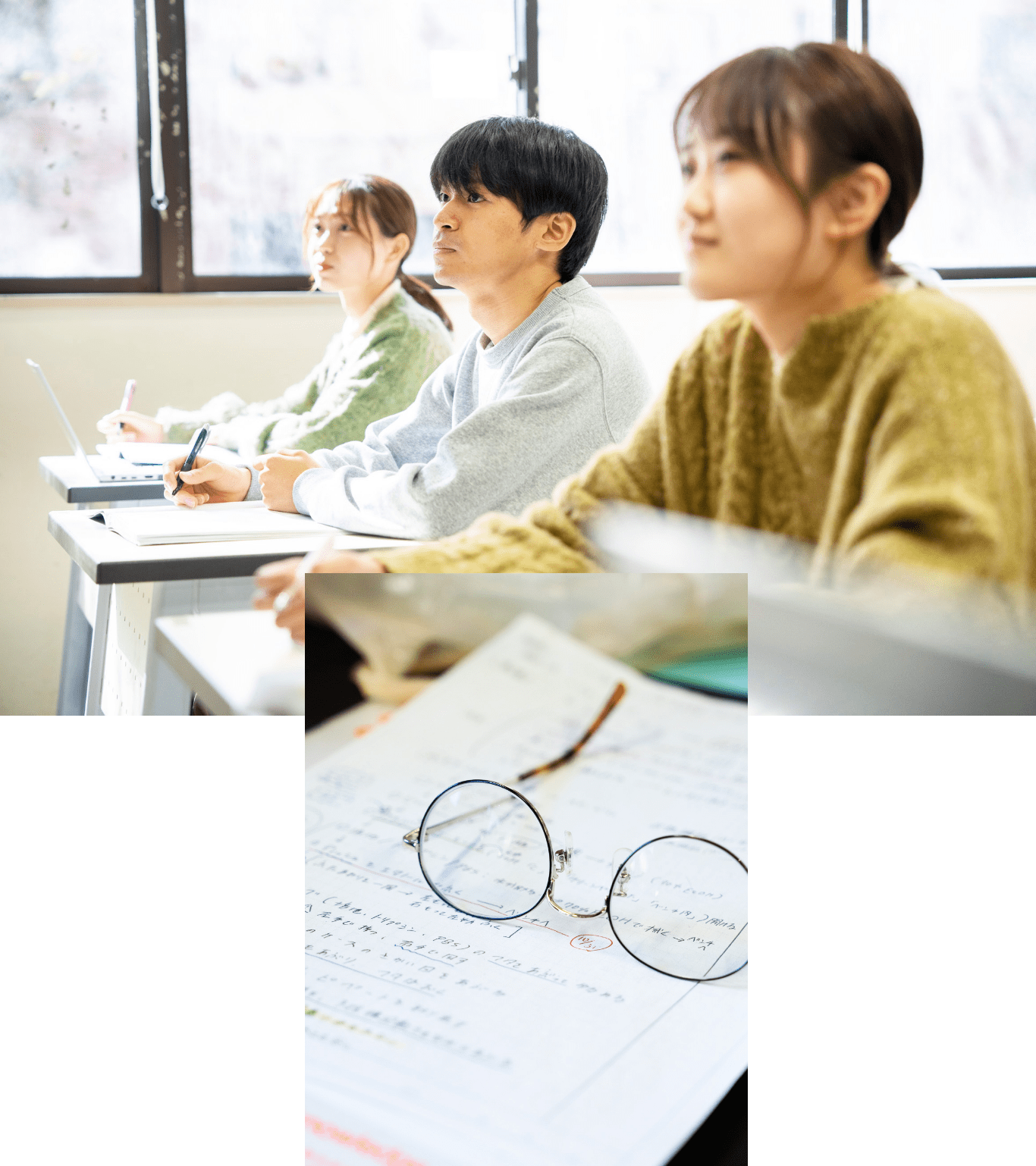 Mie University