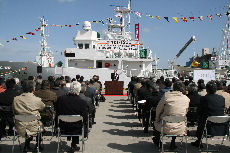 090310ship01S.JPG