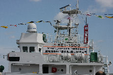 090310ship06S.JPG