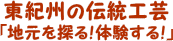 IB̓`H|unTǏIv
