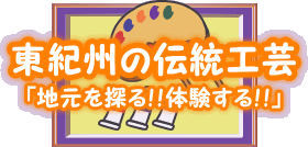 IB̓`H|