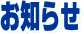 m点