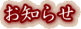 m点
