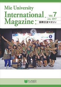 20180302_vol7