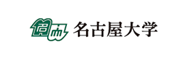 名古屋大学