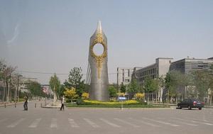 Mie University Office in China (Tianjin Normal University)1