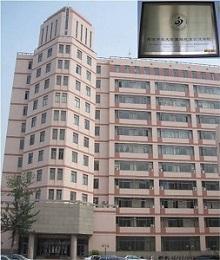 Mie University Office in China (Tianjin Normal University)3