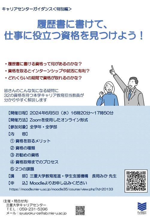 a5cd5c84e6473cf682146ede29a15b33.jpg