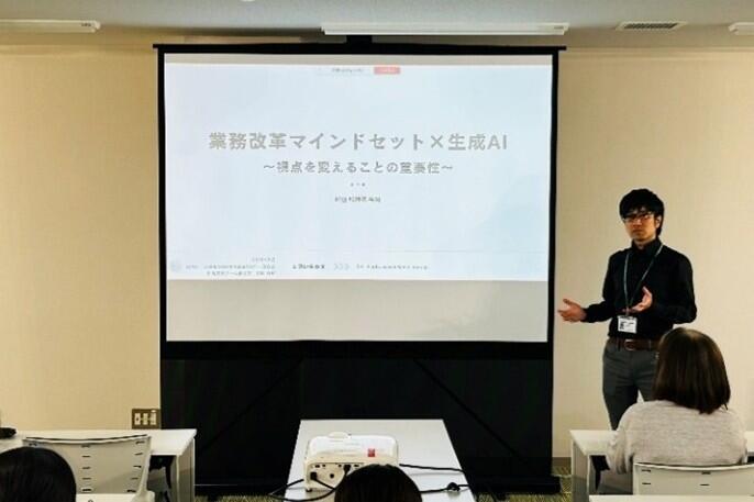 池田調達室長