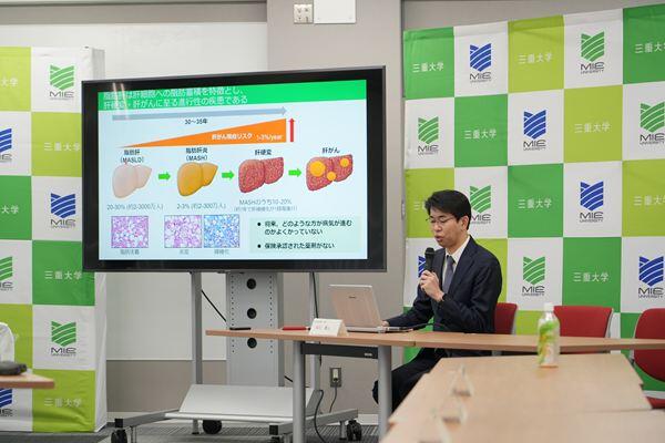 中川勇人 教授（医学系研究科）からの発表