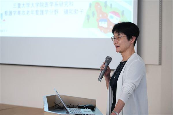 ★20250527_伊勢志摩サテライト協議会・セミナー (94)_R.JPG
