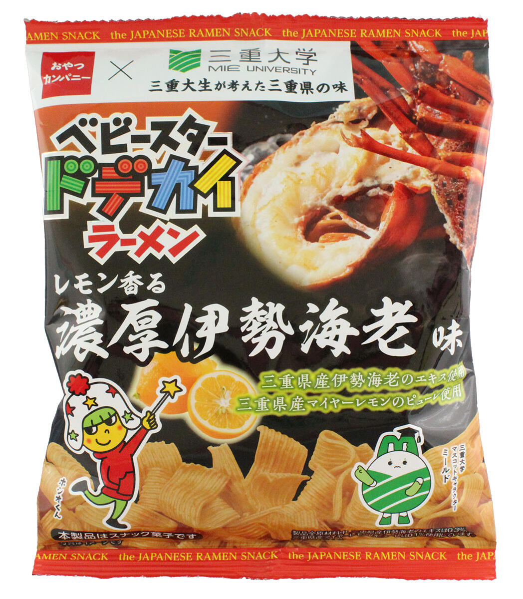 ベビースタードデカイラーメン （レモン香る濃厚伊勢海老味）