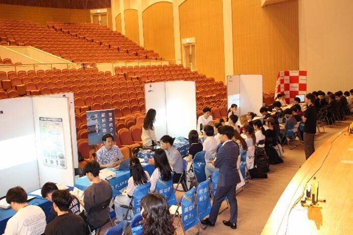 学内企業研究会の様子