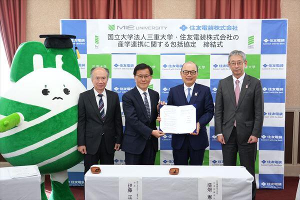 関係者集合写真