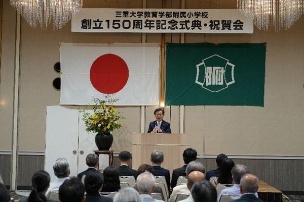 伊藤正明学長