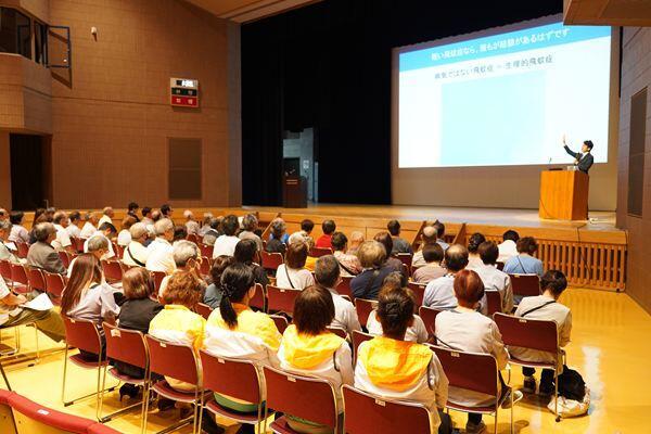 セミナーの様子