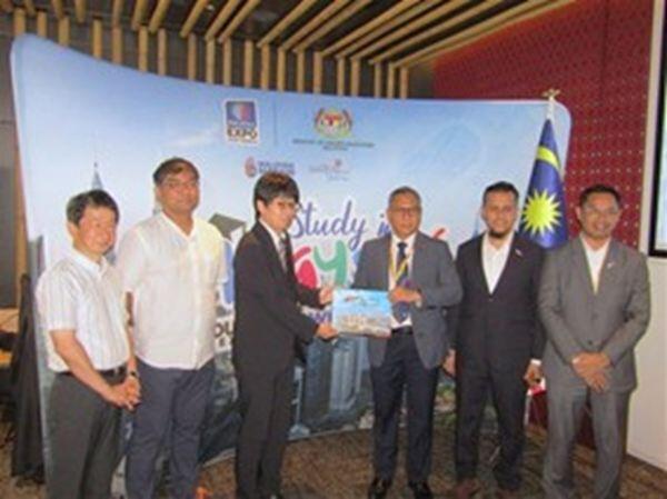 マレーシアトレンガヌ大学