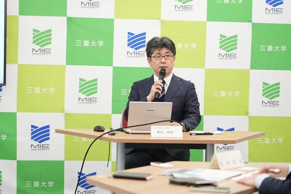 栗田 泰郎 准教授（医学部附属病院 循環器内科）