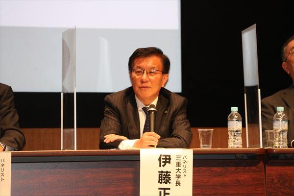 伊藤学長