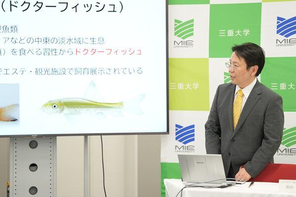 島田康人 医学系研究科・講師からの発表