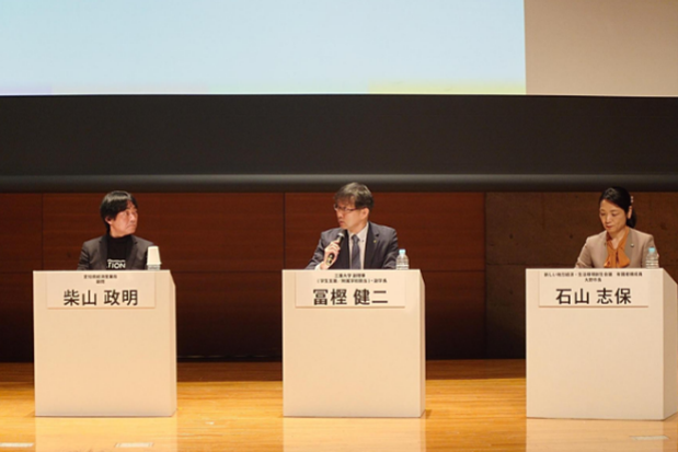 冨樫副理事・副学長の講演の様子