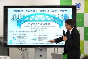 ★20260804_記者発表 (4).JPG