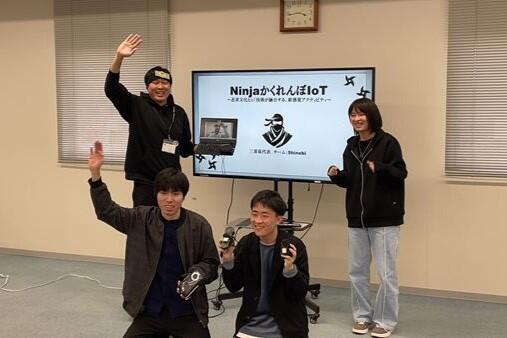 2024年度Web×IoT メイカーズチャレンジPLUS グランプリ決定戦　グランプリを受賞した三重県代表チーム