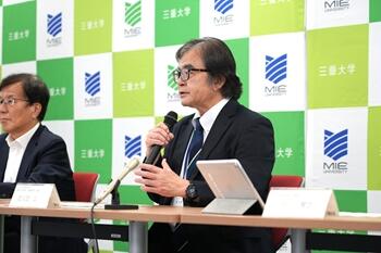 ★20260804_記者発表 (2).JPG