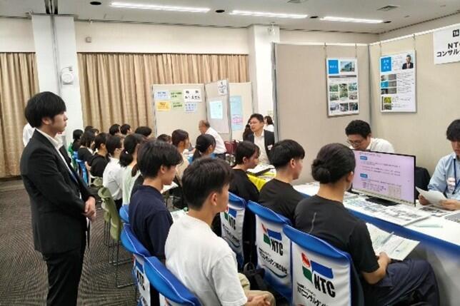 企業研究会の様子
