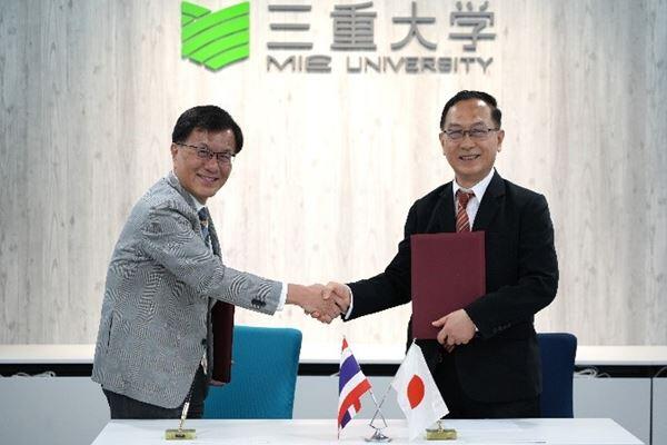 コンケン大学との調印式の様子