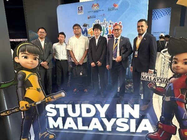 マレーシアトレンガヌ大学