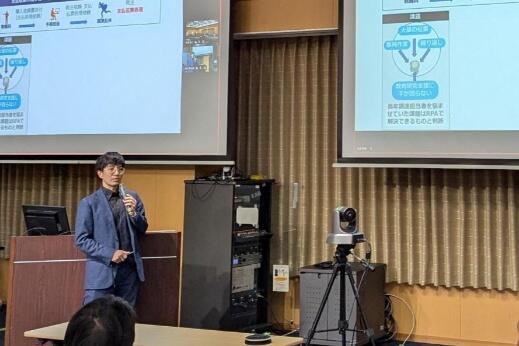 2025120809_DXシンポジウム (4).jpeg