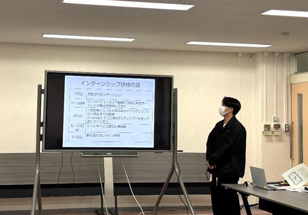 留学生からの発表の様子