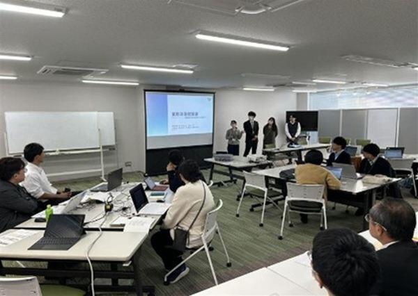 第4回業務改革マインドセット勉強会