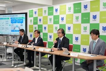 ★20260804_記者発表 (3).JPG