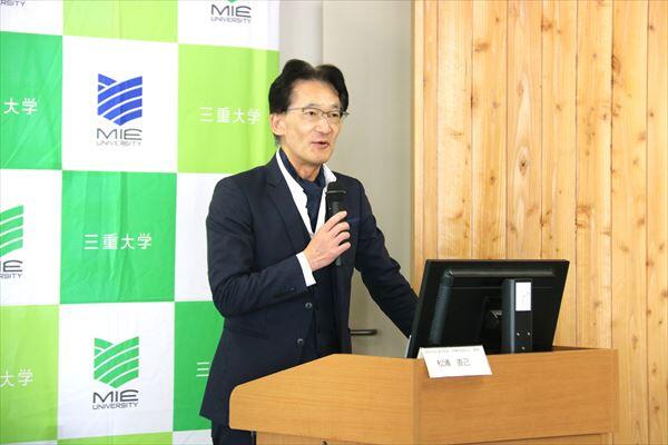 松浦直己 教育学部 副学部長（附属学校担当）