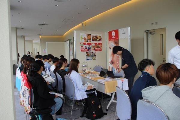 セミナー会場の様子